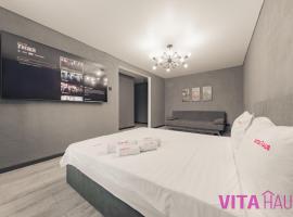Фирменные апартаменты в центре Дарвин, holiday rental in Petropavlovsk