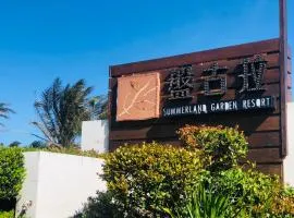 Kenting Summerland Garden Resort