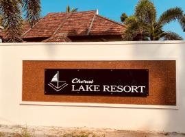 CHERAI LAKE RESORT: Cherai Beach, Muziris Heritage yakınında bir otel