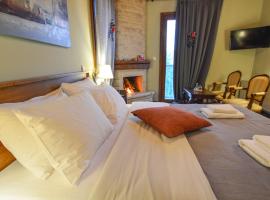 Ξενώνας Ίταμος, self catering accommodation in Kato Trikala Korinthias