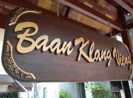 Baan Klang Vieng, resort in Chiang Mai