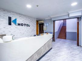 K Hotel 8, hotel in: Geylang, Singapore