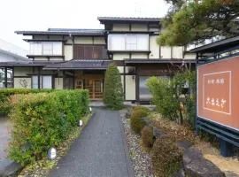 料理旅館こまくさ