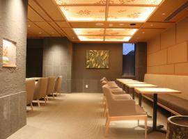 THE GENERAL KYOTO Bukkouji Shinmachi, hotel in Kyoto