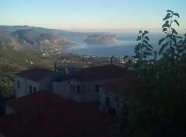 TRADITIONAL HOUSE, villa en Monemvasia