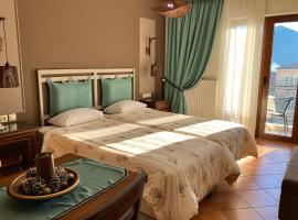 Marianna's Home Accommodation, hotel cerca de Iraklis 1 Chairlift, Karpenisi