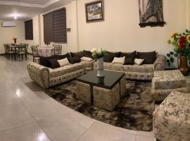 Hermoso departamento cerca de todo, vila v destinaci Guayaquil