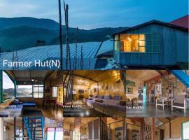 New Famer Hut, hotel em Brinchang