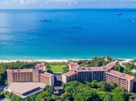 Yalong Bay Mangrove Tree Resort, hotel a Sanya