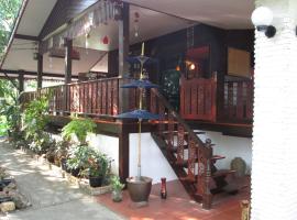 Happiness Resort Sukhothai, guest house in Sukhothai