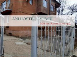 Ani Hostel Gyumri, hotell med parkering i Gjumri
