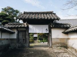 RITA Izumifumoto, Hotel in Izumi