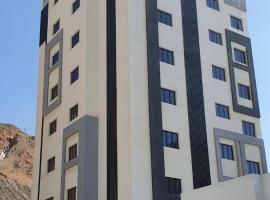 Blue Rose Hotel, hotel em Al Amarat