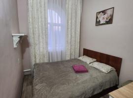 Оазис, B&B in Almaty