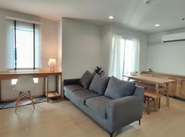 Cozy 1-bedroom condo close to MRT near JJ market, hôtel à Bang Su près de : MRT-Bang Son