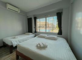 norndee hostel, hotel u blizini znamenitosti 'Rong Kluea Market' u gradu 'Aranyaprathet'