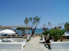 LEANDROS APARTMENTS, hotel en Platis Gialos Sifnos