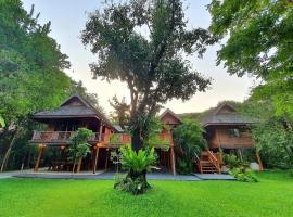 SAK-KA-YA (สัก-กา-ยะ), hotel pro pobyt s domácími mazlíčky v destinaci Mae Sot