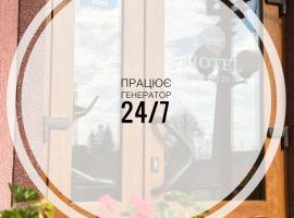 Yunist, hotel near Ivano-Frankivsk Airport - IFO, Ivano-Frankivsk