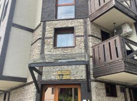 Boutique apartment Bansko Bell Tower, хотел близо до Църква Света Богородица, Банско