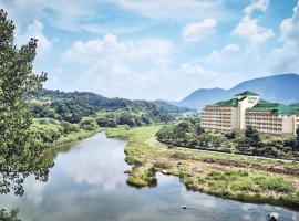 Sono Belle Yangpyeong, Resort in Yangpyeong