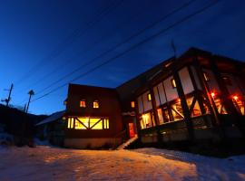 Villa Monrepos, hotel v destinaci Myoko