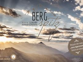 Bergspitz Luxury Appartement, Ferienwohnung mit Hotelservice in Warth am Arlberg