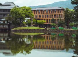 Setre Naramachi, hotel di lusso a Nara