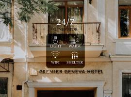Premier Geneva Hotel, hotel en Odesa