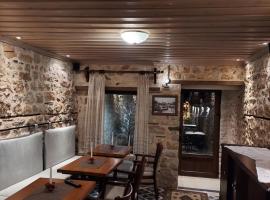 VIRSA BOUTIQUE ROOMS, Bed & Breakfast in Ioannina