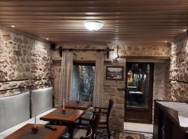 VIRSA BOUTIQUE ROOMS, khách sạn ở Ioannina