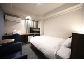 Hotel Kajigaya Plaza - Vacation STAY 41763v, hotel in Kawasaki