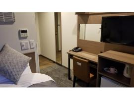 Sun Royal Utsunomiya - Vacation STAY 02534v, hotell sihtkohas Utsunomiya