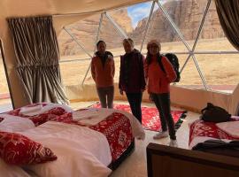 مخيم الجبال البرونزية, guest house in Wadi Rum