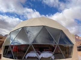 مخيم الجبال البرونزية, guest house in Wadi Rum