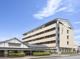 Isegekusando Iseshinsen, hotell i nærheten av Ise Jingu Geku i Ise