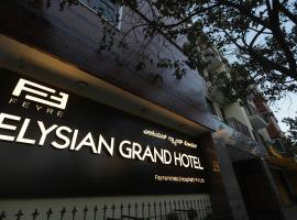 Elysian Grand Hotel, hotel cerca de Manyata Embassy Business Park, Bangalore