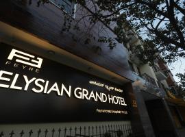 Elysian Grand Hotel, hotel near Kempegowda International Airport - BLR, Bengaluru