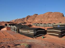 Wadirum Star Night Camp, location près de la plage à Aqaba