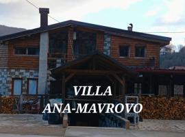 Villa ANA-Mavrovo, отель в городе Маврово