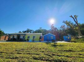 BeiHe Village BnB, acomoda&ccedil;&atilde;o com cozinha em Gongguan