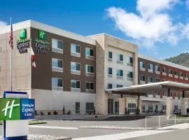 Holiday Inn Express & Suites - Ukiah by IHG