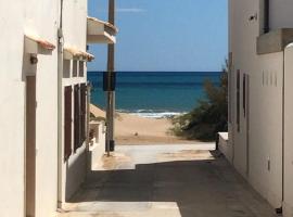 Mare Nostrum TF, holiday home in Tre Fontane
