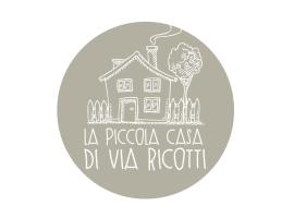 La Piccola Casa di Via Ricotti, hotel barato en Castelguglielmo