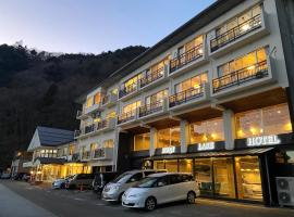 Shoji Lake Hotel, hotel cerca de Lago Motosu, Fujikawaguchiko