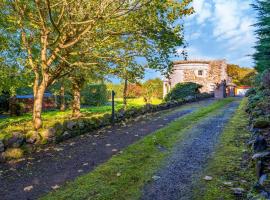 The Keep at Craigiehall