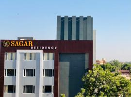 Hotel Sagar residency, hotel poblíž Letiště Bikaner - BKB, Bíkáner