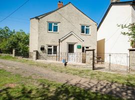 Hazeldene Cottage, villa in Parkend