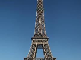 Paris Eiffel Tower et Disney apartments, parkings gratuits et sécurisés, 10 minutes métro to Paris, hôtel à Nogent-sur-Marne