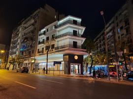 B21Residence, hotel en Atenas